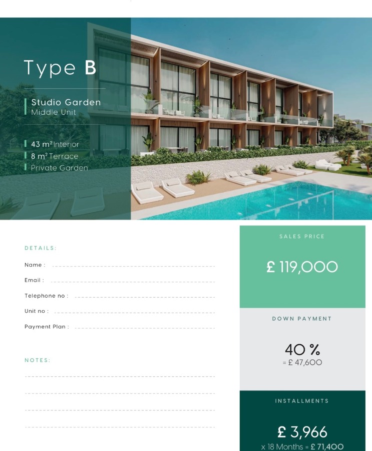 Interest-free payment plan